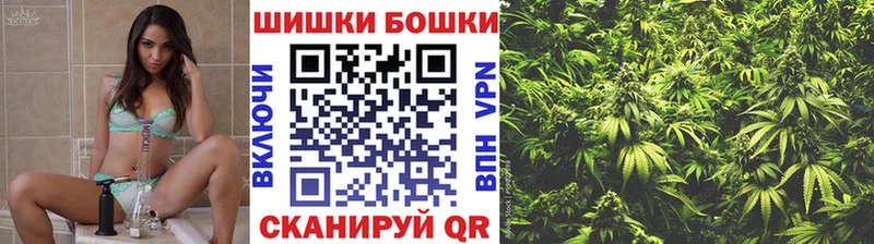 Купить ГАШИШ  А ПВП  Мефедрон  Кокаин  Большой Камень