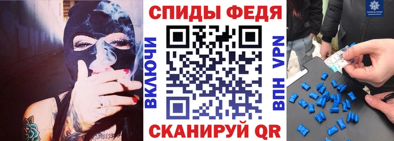 АМФЕТАМИН Premium  Купить закладки  Большой Камень 