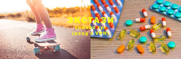 мдма Козловка