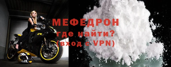 мдпв Корсаков