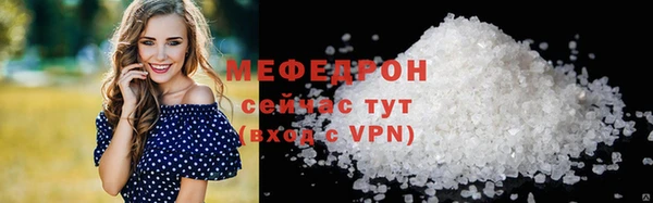 каннабис Коряжма