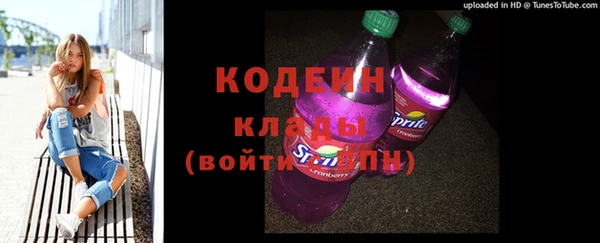 мдма Козловка