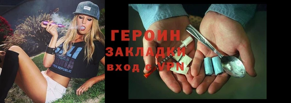 мдма Козловка