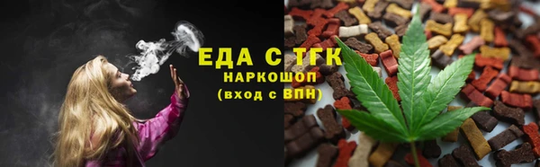 мдма Козловка
