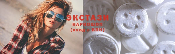 шишки Кодинск