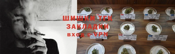 мдма Козловка