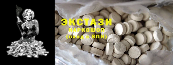 мдпв Корсаков