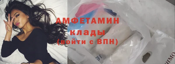 мдма Козловка