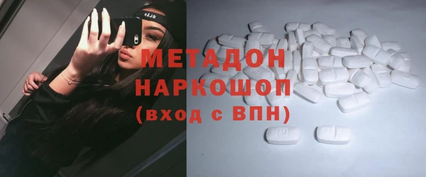 шишки Кодинск