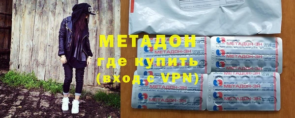 каннабис Коряжма