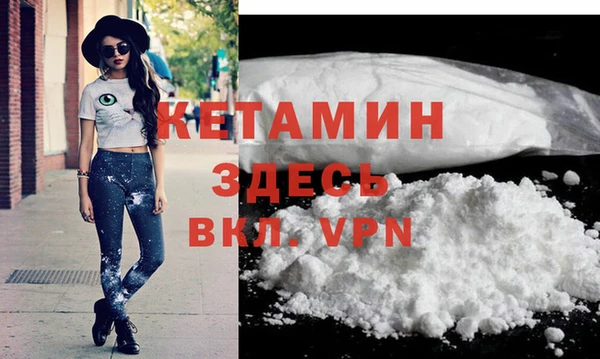 мдма Козловка