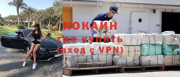 каннабис Коряжма