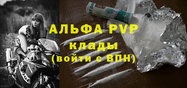 мдма Козловка