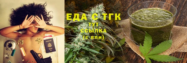 мдма Козловка