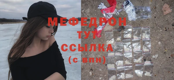 шишки Кодинск
