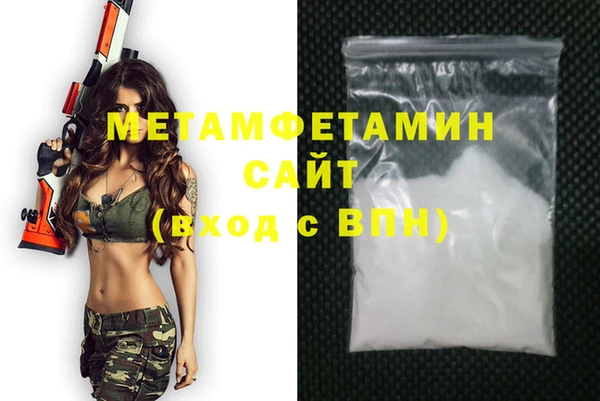 ECSTASY Костерёво