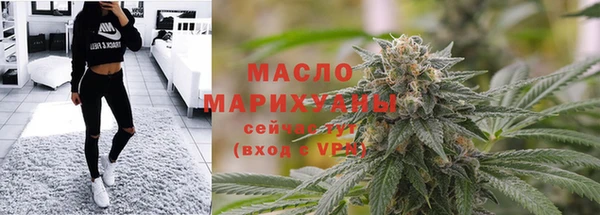 мдма Козловка
