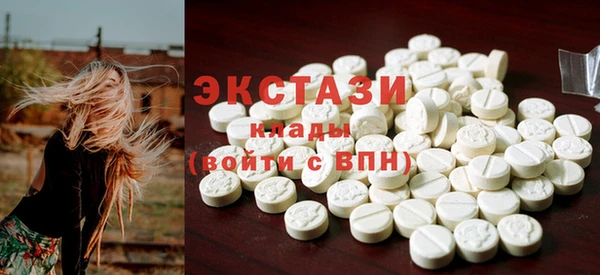 каннабис Коряжма