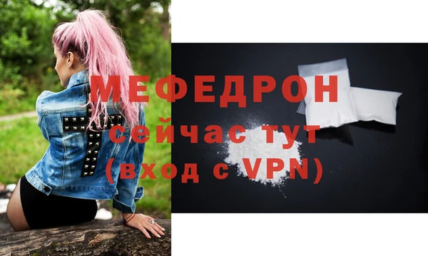 каннабис Коряжма