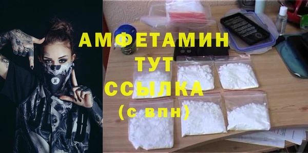 мдма Козловка
