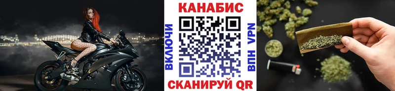 Канабис SATIVA & INDICA Большой Камень